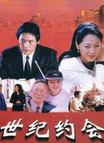 伊人久久婷婷丁香六月综合基地